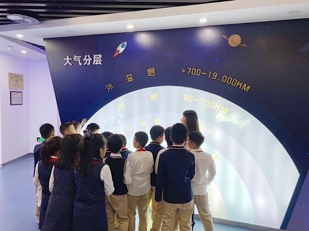 四叶草中队带你开启气象探秘之旅 四叶草中队带你开启气象探秘之旅