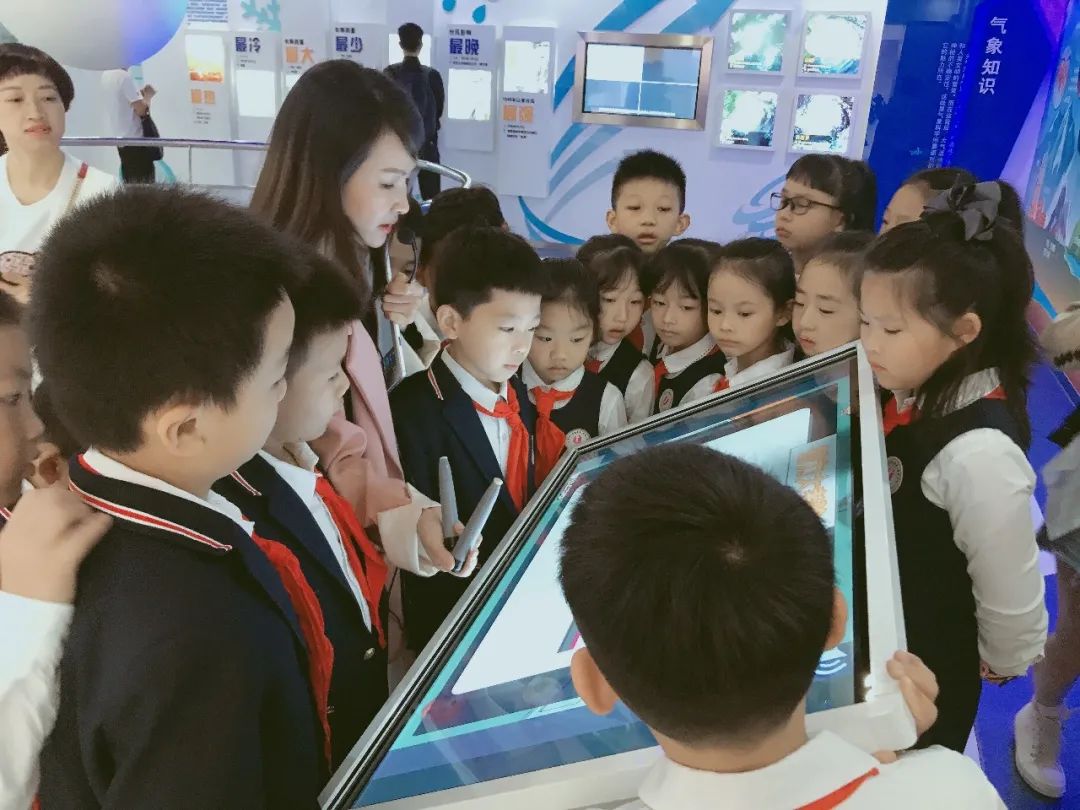 四叶草中队带你开启气象探秘之旅 四叶草中队带你开启气象探秘之旅