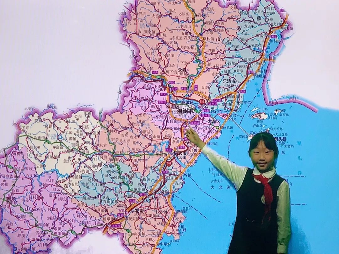 四叶草中队带你开启气象探秘之旅 四叶草中队带你开启气象探秘之旅