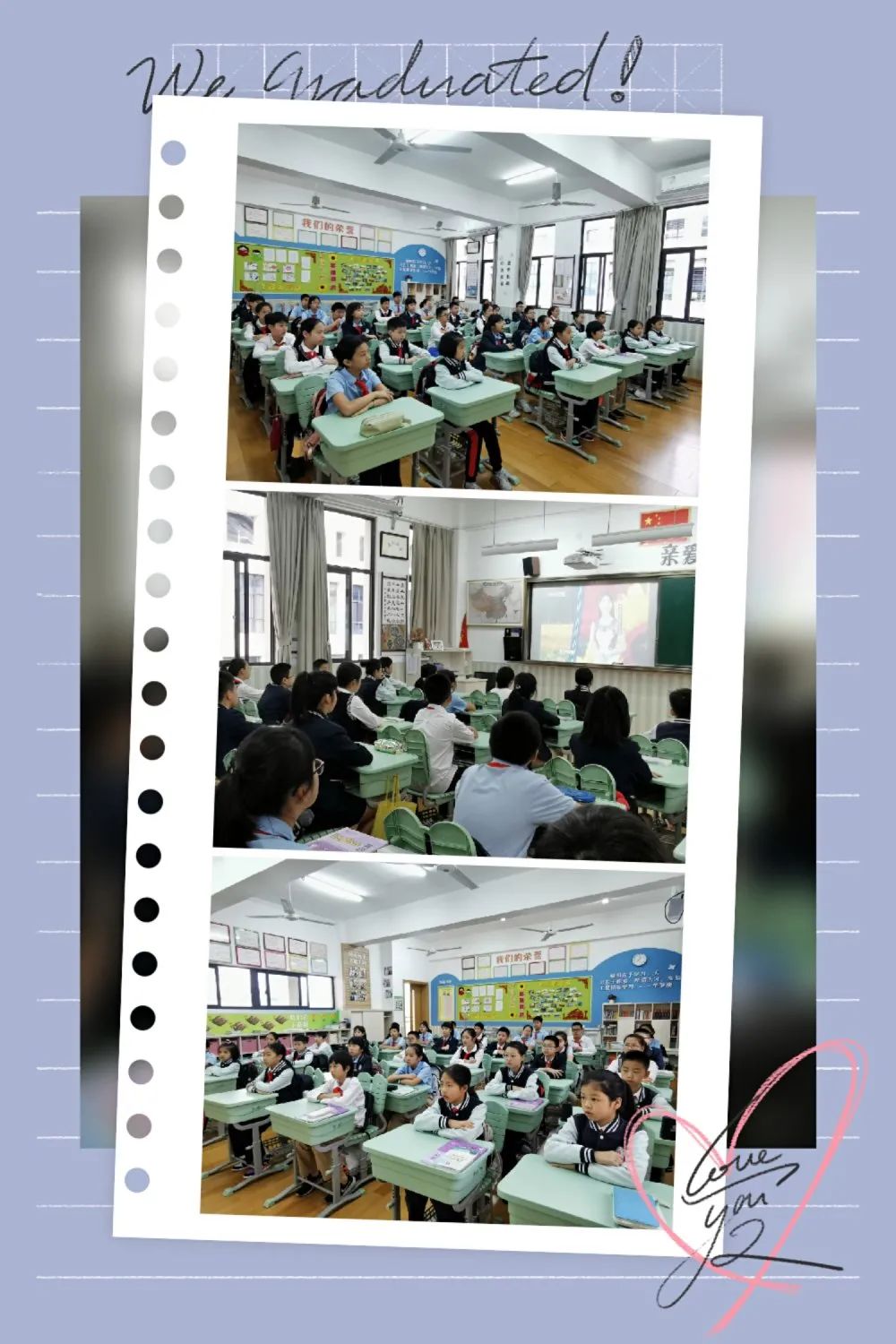 用最真实的语言  讲述对世界的认识 —— 记种子中队“我是小小演说家”演讲活动