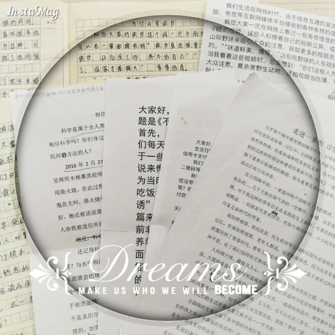 用最真实的语言  讲述对世界的认识 —— 记种子中队“我是小小演说家”演讲活动