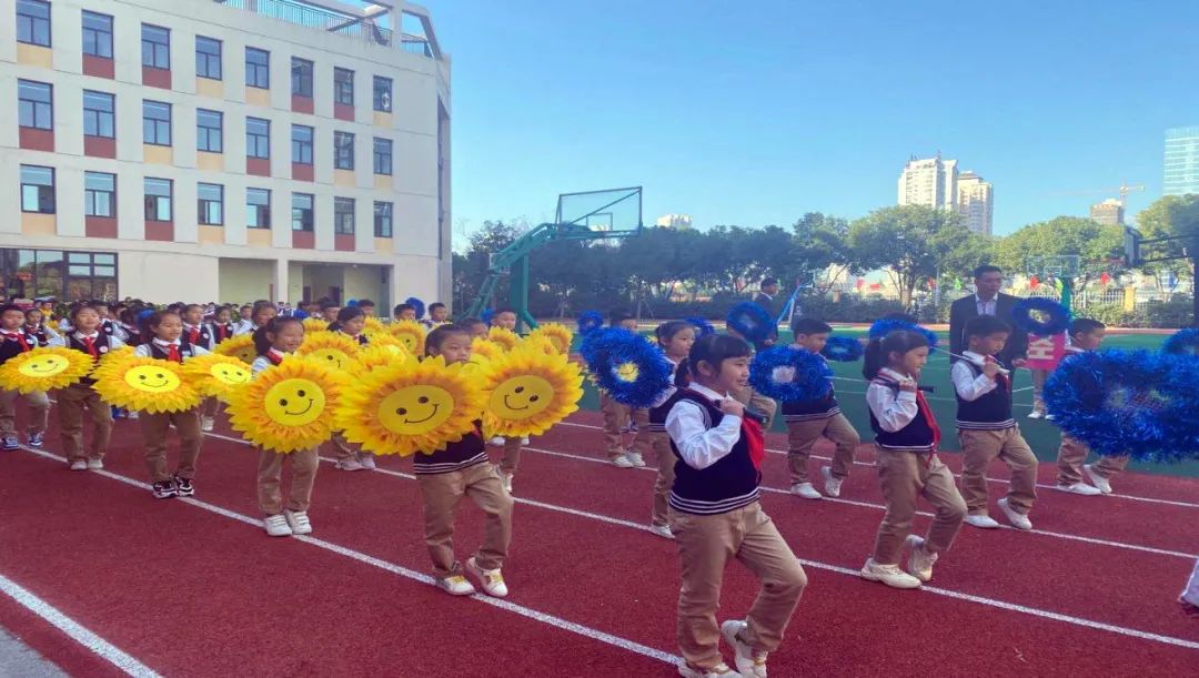星光闪耀，逐梦赛场 ——记温大附小第五届田径运动会
