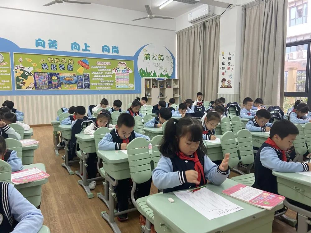 智圆慧行，智趣数学 —— 记温大附小第四届数科节