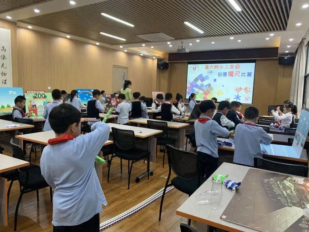 智圆慧行，智趣数学 —— 记温大附小第四届数科节