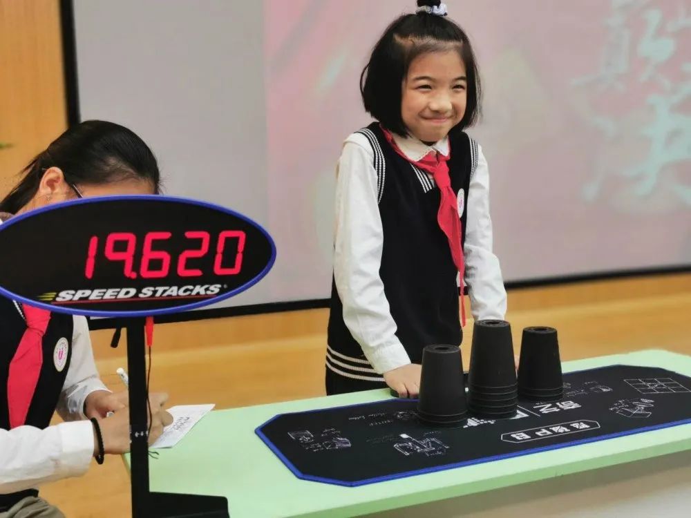 智圆慧行，智趣数学 —— 记温大附小第四届数科节