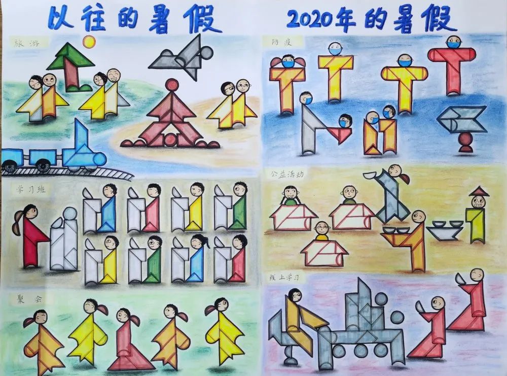 奇思妙想，创新科技 —— 记温大附小第四届数科节