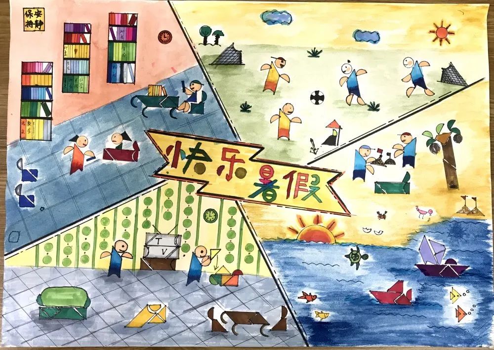 奇思妙想，创新科技 —— 记温大附小第四届数科节