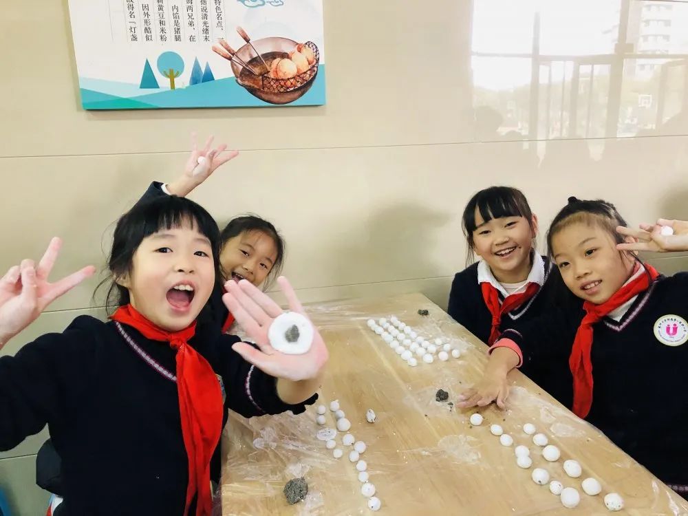 冬至到 搓汤圆 —— 记三年级段冬至主题活动