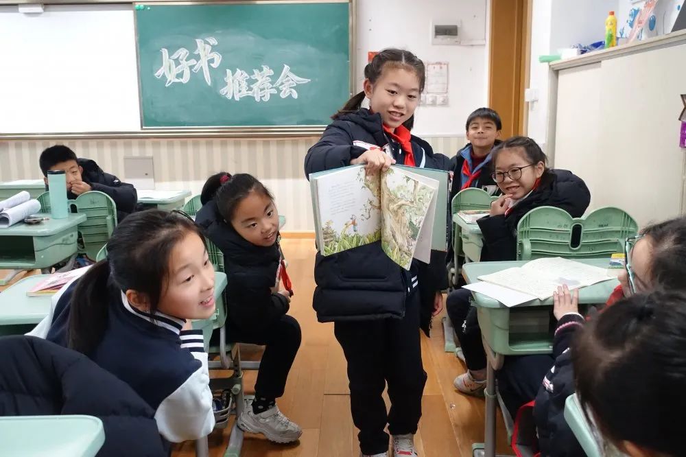 2021，悦玩阅嗨 —— 记一场妙趣横生的“好书推荐会”