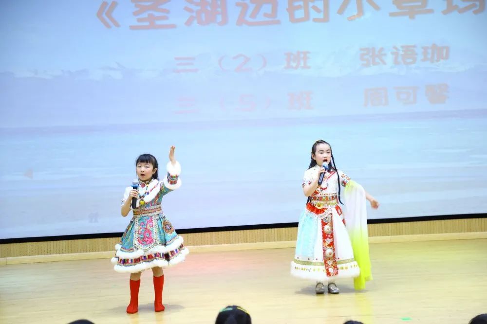 追梦附小娃 喜迎建党一百周年