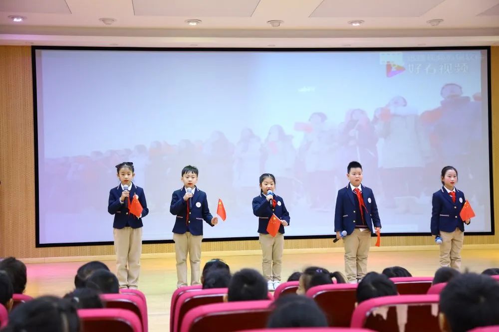 追梦附小娃 喜迎建党一百周年