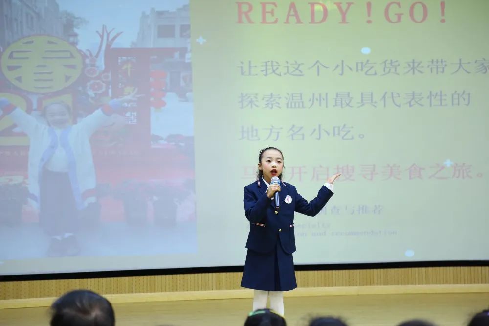 追梦附小娃 喜迎建党一百周年