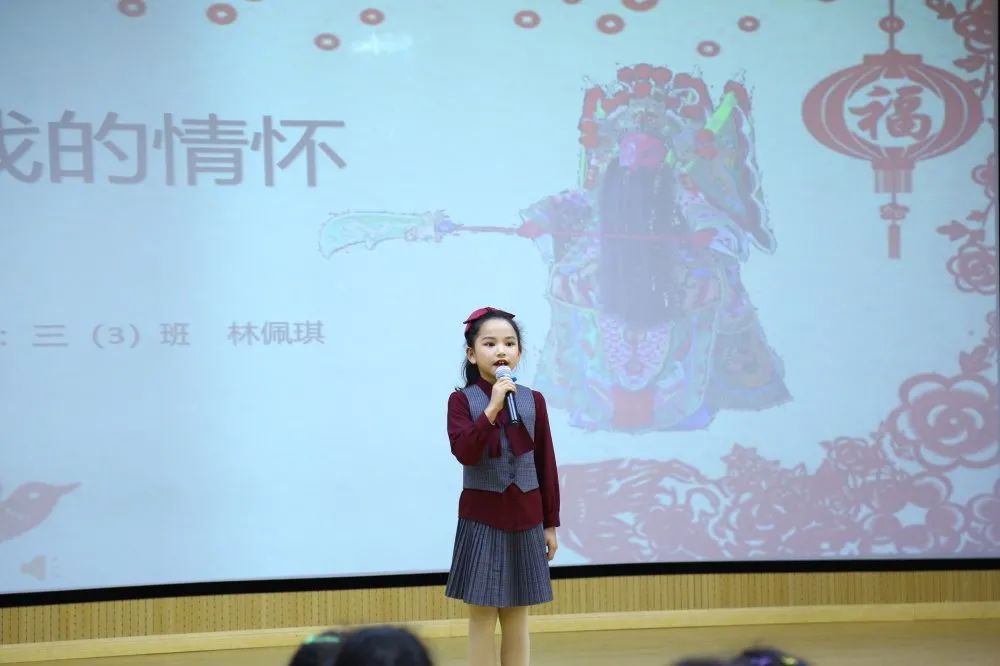 追梦附小娃 喜迎建党一百周年