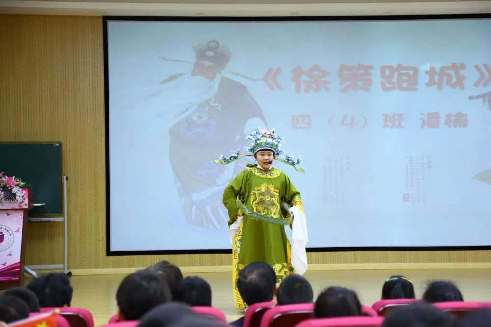 追梦附小娃 喜迎建党一百周年