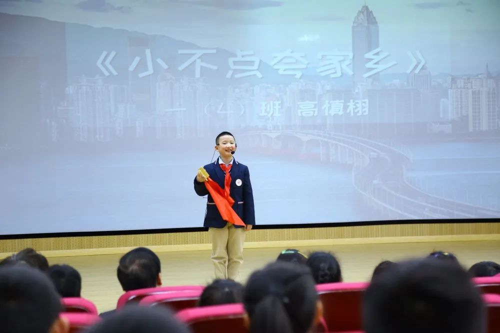 追梦附小娃 喜迎建党一百周年