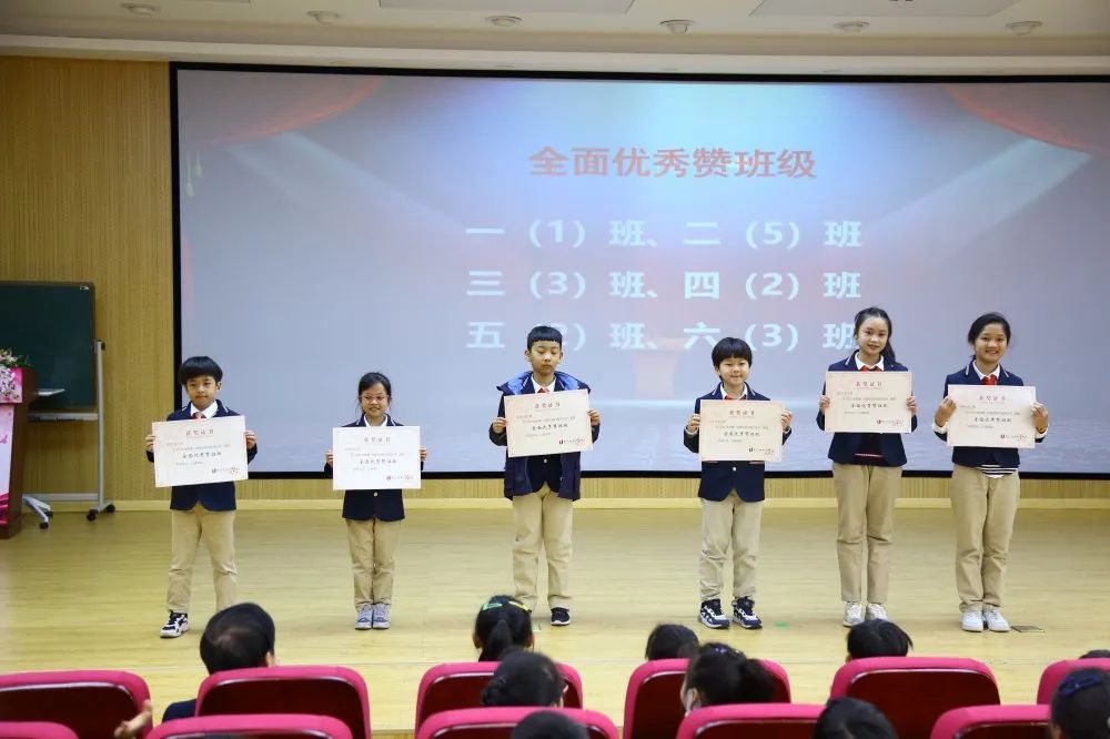 追梦附小娃 喜迎建党一百周年