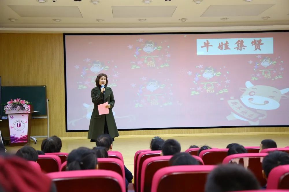 追梦附小娃 喜迎建党一百周年