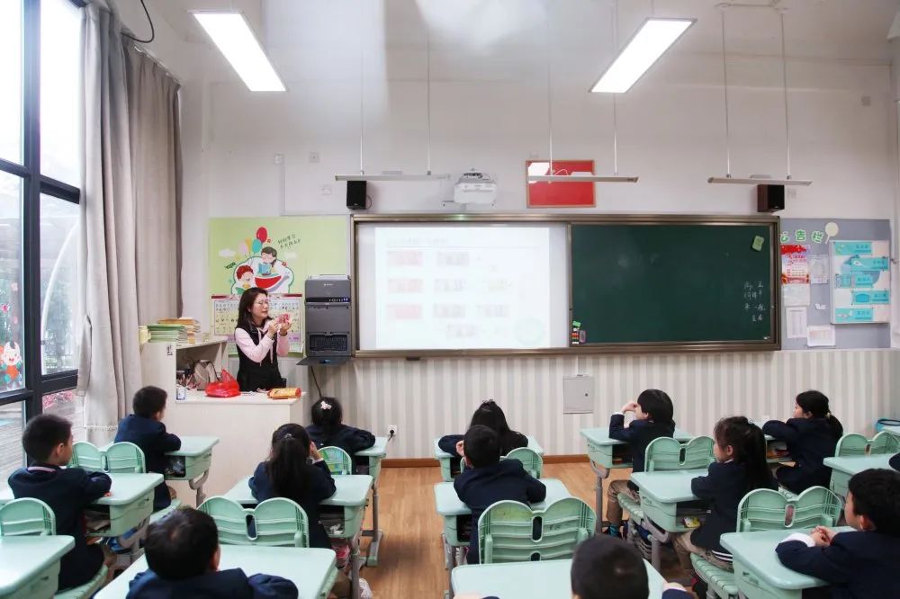 蒲公英中队家长进课堂第二讲之理财启蒙教育