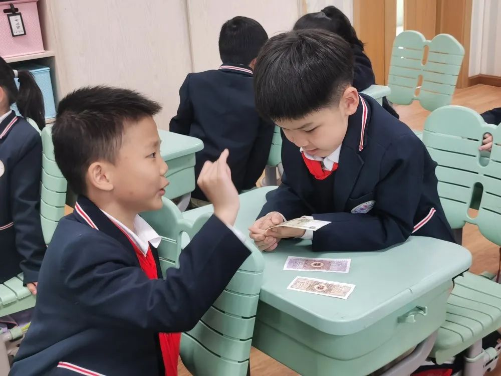 蒲公英中队家长进课堂第二讲之理财启蒙教育