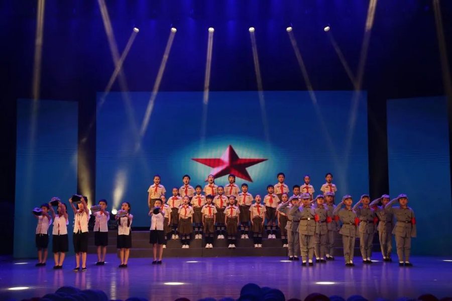 童心向党共成长，礼赞百年奏华章  —— 温大附小庆祝建党100周年活动展演
