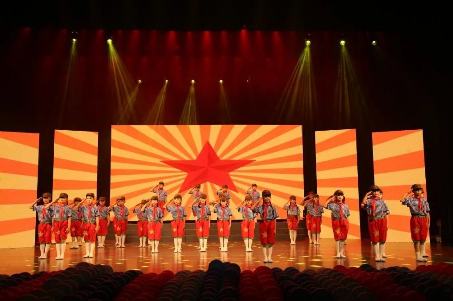 童心向党共成长，礼赞百年奏华章  —— 温大附小庆祝建党100周年活动展演