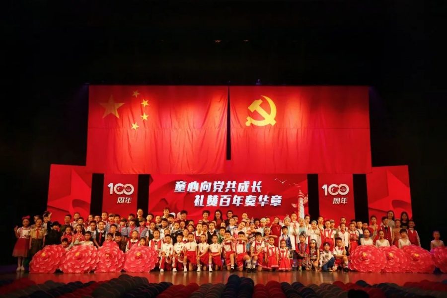 我和高铁去北京 小小青子载歌载舞向建党100周年献礼 我和高铁去北京 小小青子载歌载舞向建党100周年献礼