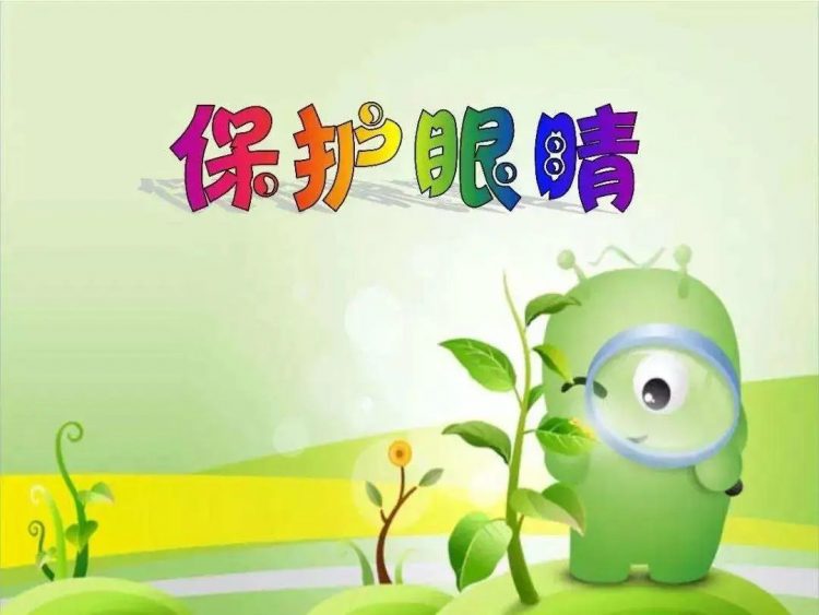 缤纷暑假|致家长朋友的一封信