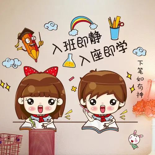 缤纷暑假|致家长朋友的一封信