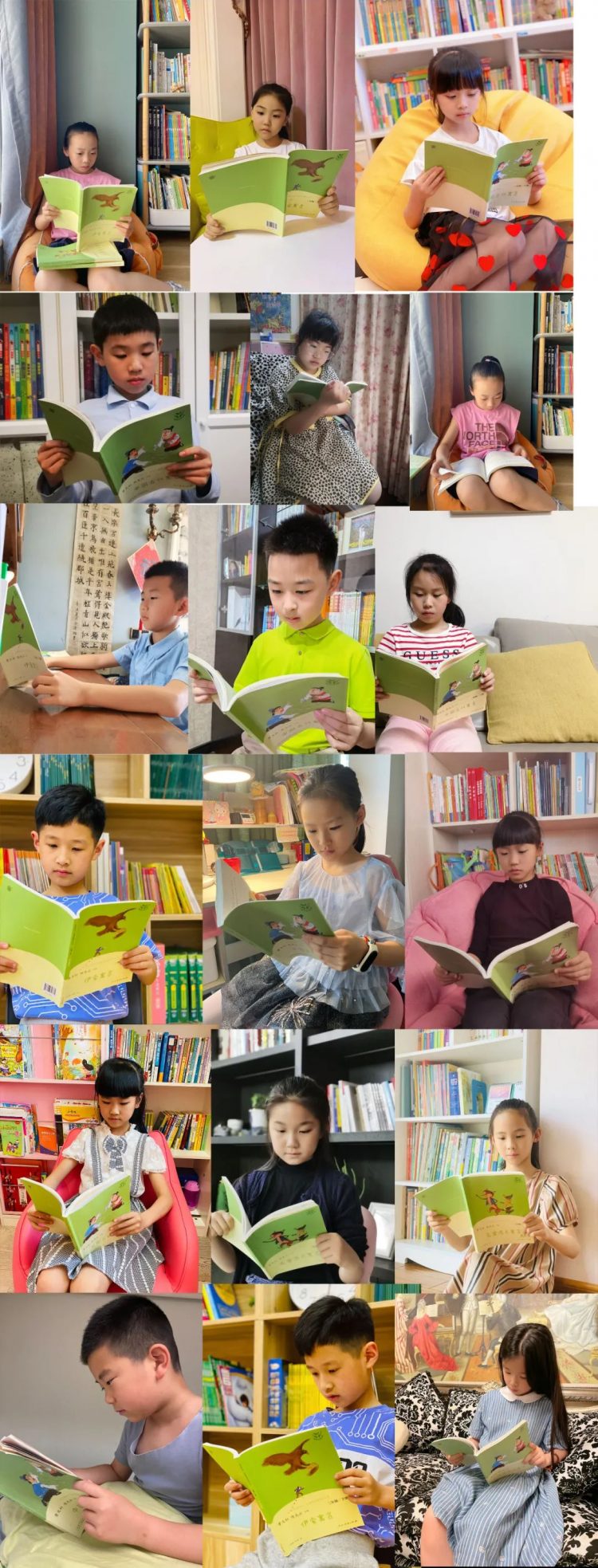 读寓言故事，做明理少年 ——三年级主题读书活动侧记