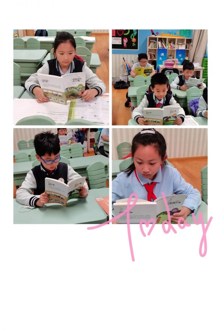 读寓言故事，做明理少年 ——三年级主题读书活动侧记