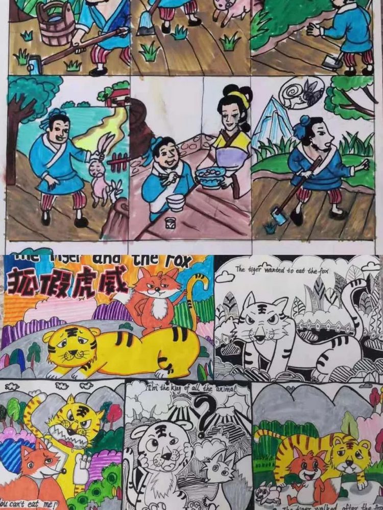 读寓言故事，做明理少年 ——三年级主题读书活动侧记