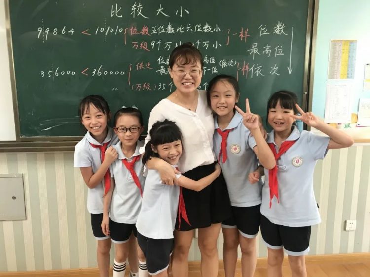 跨越成长 筑梦前行——温大附小庆祝教师节活动 跨越成长 筑梦前行——温大附小庆祝教师节活动