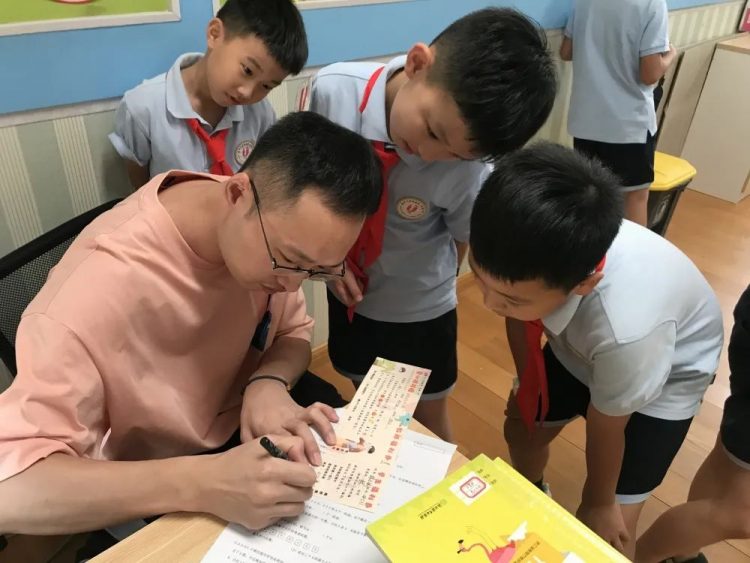 跨越成长 筑梦前行——温大附小庆祝教师节活动
