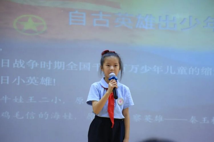 百年潮涌•红星闪闪放光彩