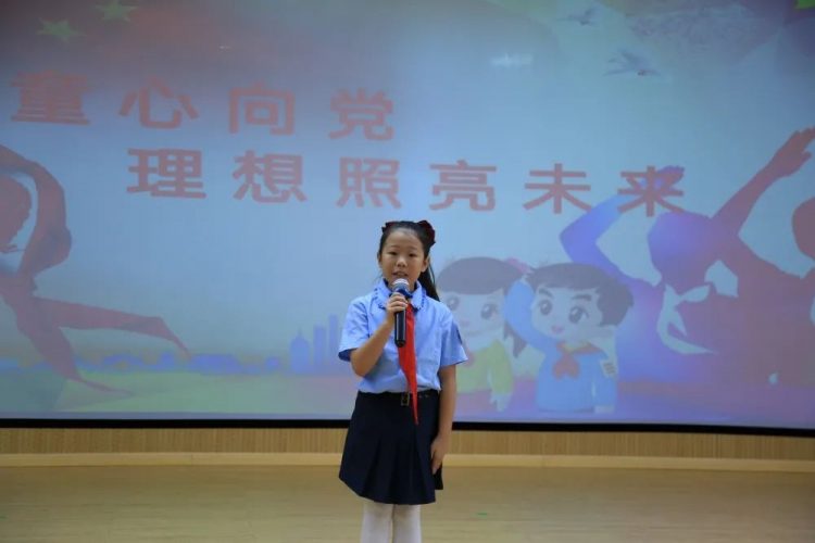 百年潮涌•红星闪闪放光彩