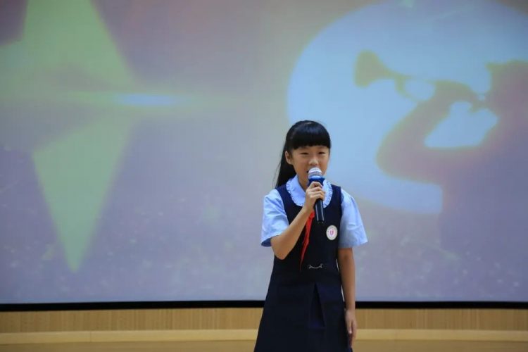 百年潮涌•红星闪闪放光彩