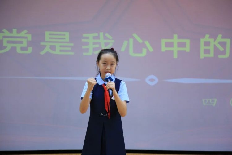 百年潮涌•红星闪闪放光彩