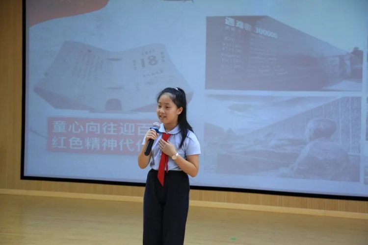 百年潮涌•红星闪闪放光彩