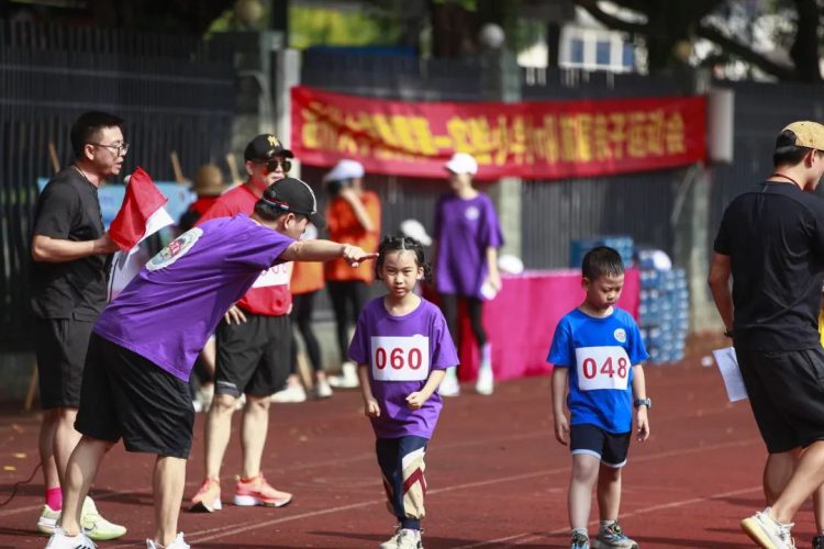 爸妈齐努力,成长更给力 爸妈齐努力,成长更给力