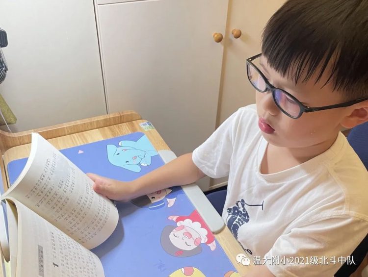 点书香之灯 聚北斗之光 点书香之灯 聚北斗之光