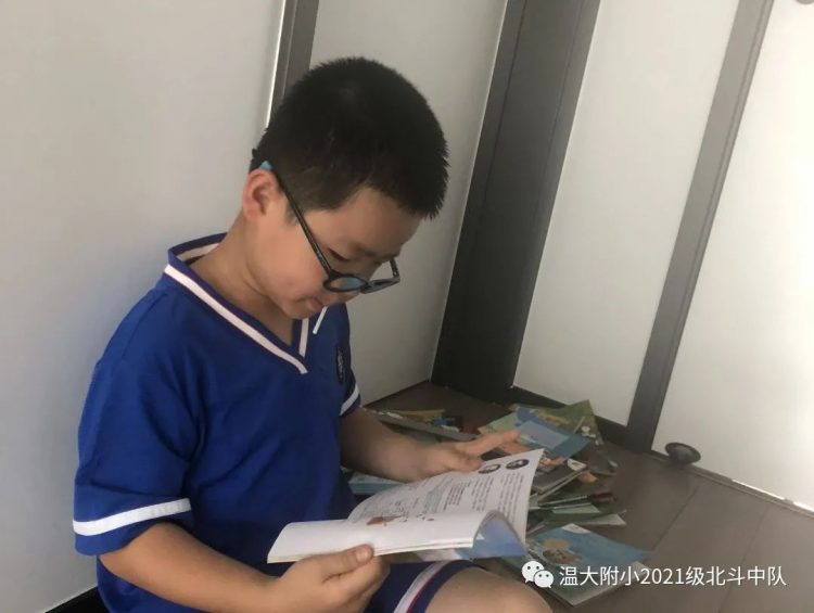 点书香之灯 聚北斗之光 点书香之灯 聚北斗之光