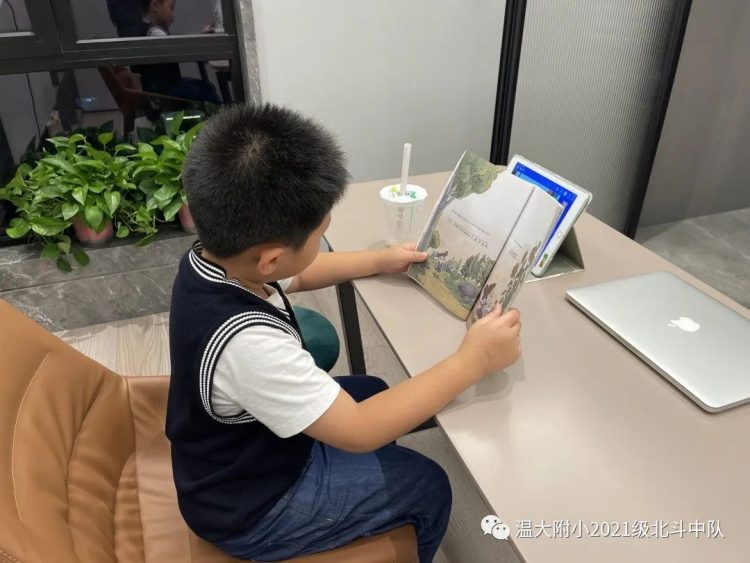 点书香之灯 聚北斗之光 点书香之灯 聚北斗之光