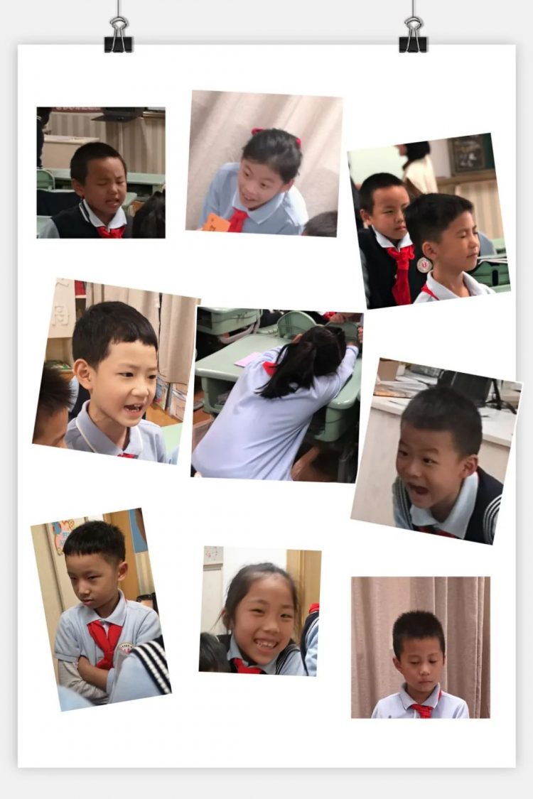 学做情绪小侦探——记小水滴中队家长进课堂 学做情绪小侦探——记小水滴中队家长进课堂