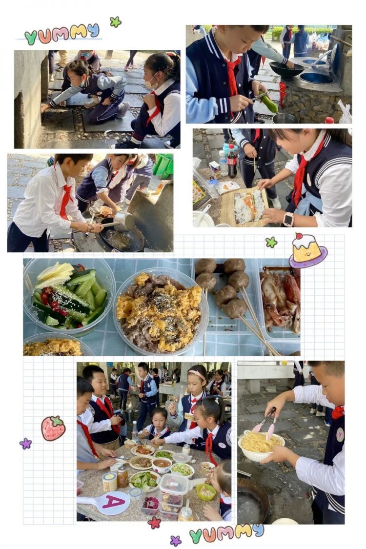 劳动磨砺心志 实践感悟生活—— 记温大附小五年级七都岛劳动实践活动