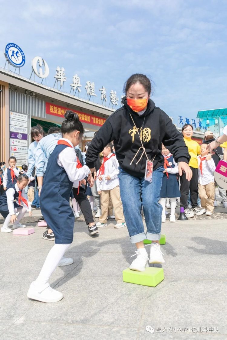 你好，红领巾！ ——温大附小2021级少先队入队仪式