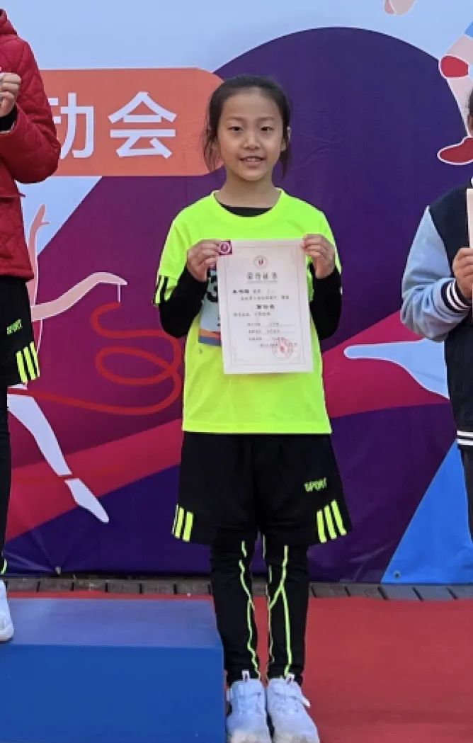 少年强则中国强— —记温大附小四叶草中队第6届校运会风采 少年强则中国强— —记温大附小四叶草中队第6届校运会风采