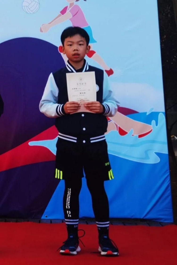 少年强则中国强— —记温大附小四叶草中队第6届校运会风采 少年强则中国强— —记温大附小四叶草中队第6届校运会风采