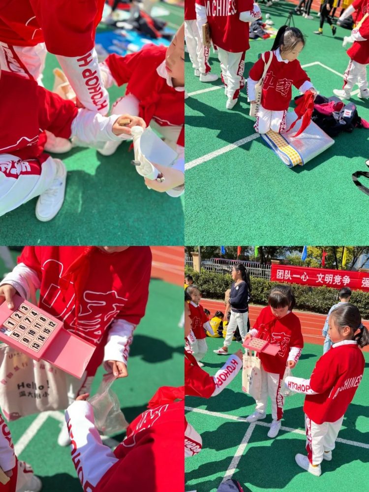 少年强则中国强— —记温大附小四叶草中队第6届校运会风采 少年强则中国强— —记温大附小四叶草中队第6届校运会风采