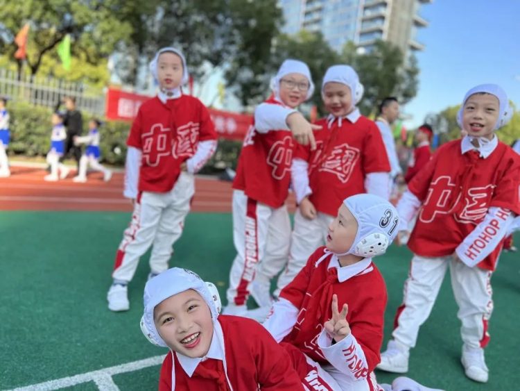 少年强则中国强— —记温大附小四叶草中队第6届校运会风采 少年强则中国强— —记温大附小四叶草中队第6届校运会风采