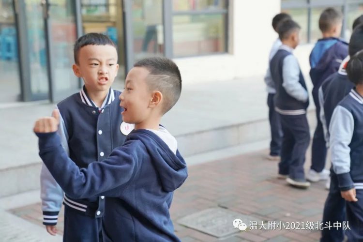 北斗闪烁 苍穹争辉——记北斗中队第一次运动会